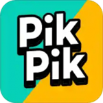 PikPik最新体验版 v1.3.0 PikPik最新体验版破解
